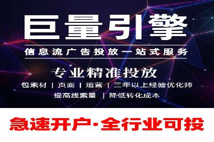 SEM托管公司成功案例：助力企业品牌提升